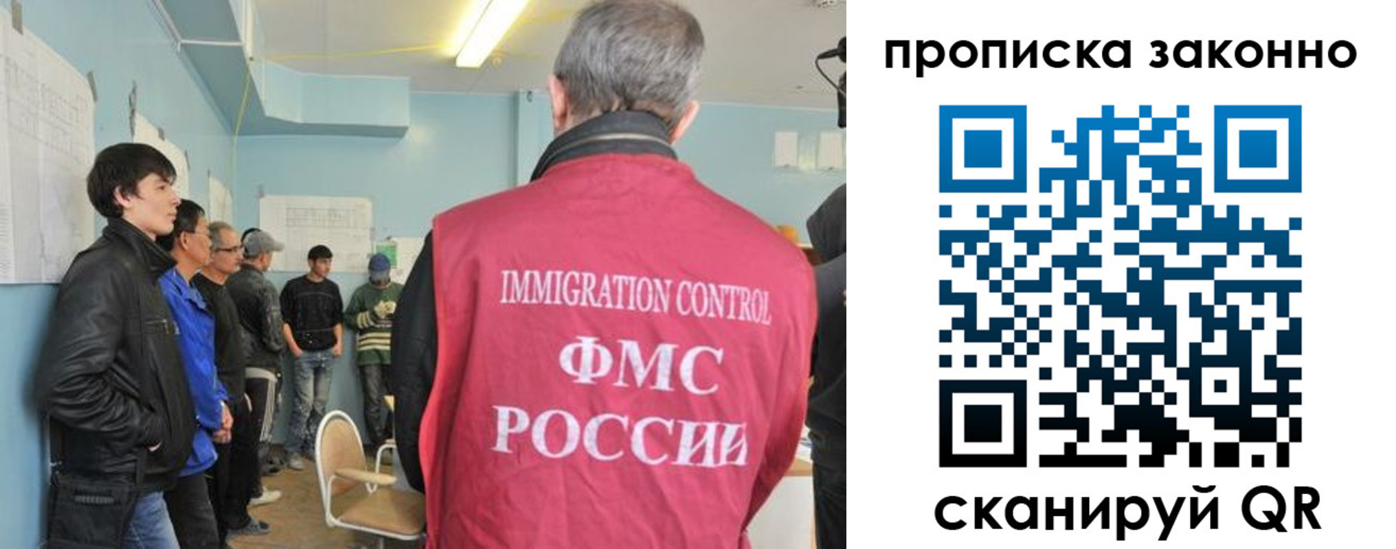 форма 3 в Невинномысске